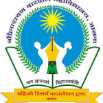 Badrinarayan Barwale Mahavidyalaya